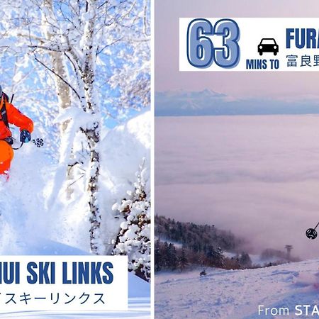 Stay In Asahikawa99 Екстериор снимка