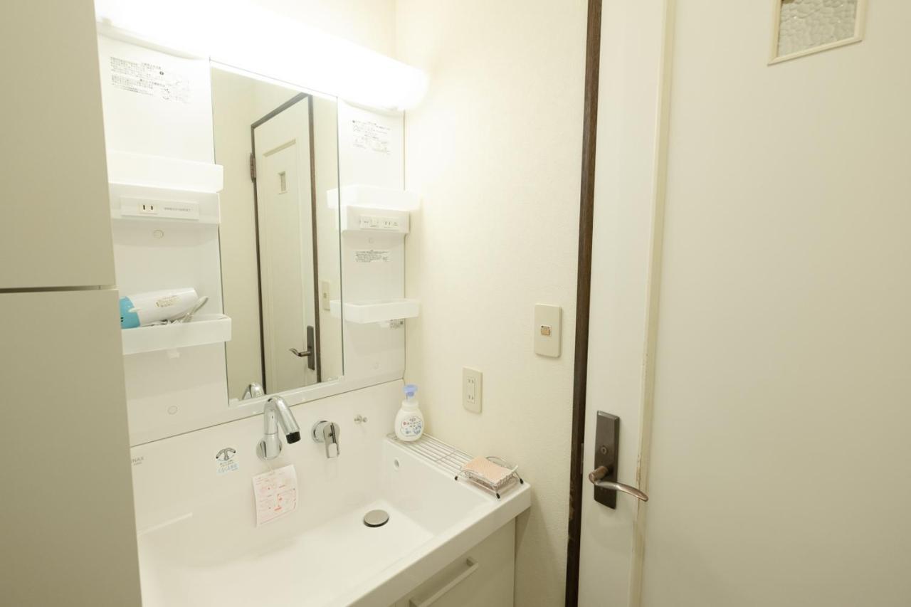 Stay In Asahikawa99 Екстериор снимка