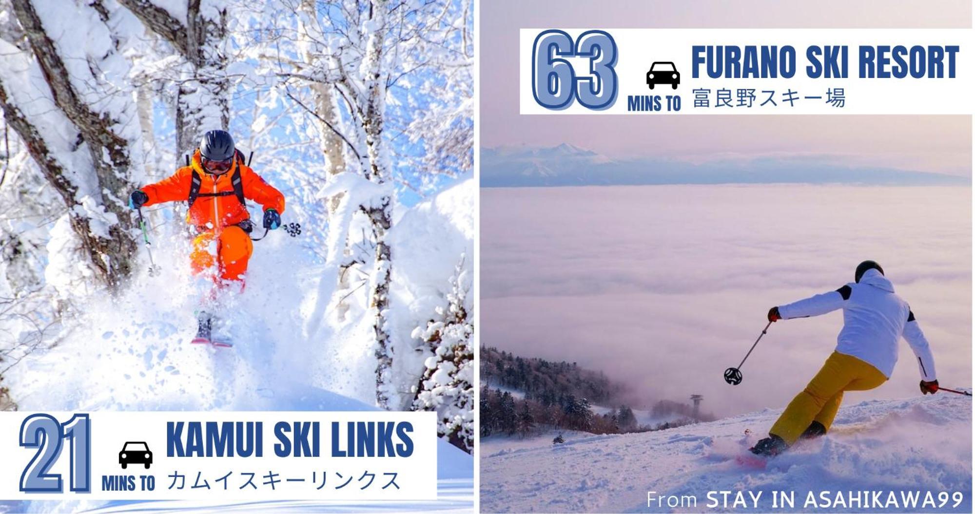 Stay In Asahikawa99 Екстериор снимка
